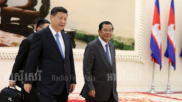 អ្នកនាំពាក្យ​គណបក្ស​ប្រជាជន​កម្ពុជា ទទួលស្គាល់​ថវិកា​ចំនួន​១៥០​លាន​ដុល្លារ​អាមេរិក ដែល​លោកនាយក​រដ្ឋមន្ត្រី ហ៊ុន សែន ស្នើសុំ​មេដឹកនាំ​ចិន​ជា​ចំណងដៃ​ក្នុង​ខួប​ទំនាក់ទំនង​ទី​៦០ កម្ពុជា​និង​ចិន